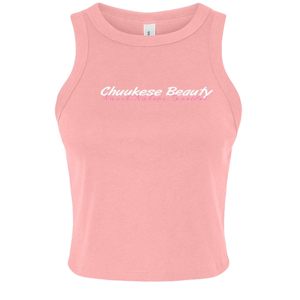 SOLID PINK BLEND - 1019 - FRONT