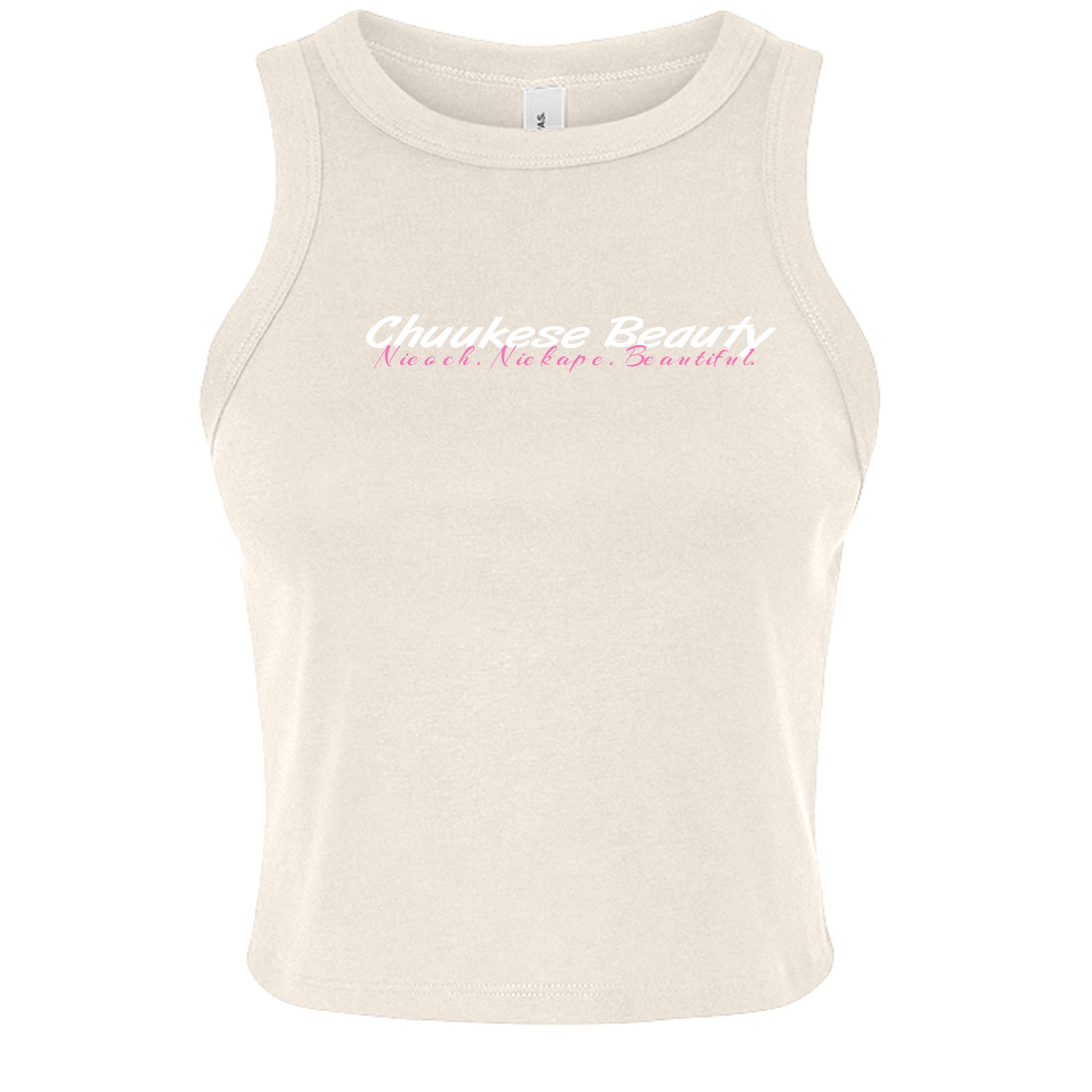 Solid Natural Blend - 1019 - FRONT
